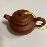 Yixing Tea Pot-#16