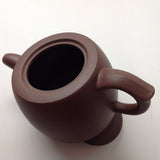 Yixing  Tea Pot-#13