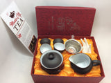 Gaiwan Tea Set Clay 8 pcs with Gift Box G12
