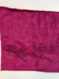 Tea Towel Large Size $7.99 Each