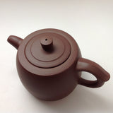 Yixing  Tea Pot-#13