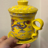 Dragon Personal Tea Cup 12oz -P23