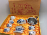 Gaiwan tea set Blue and white peony