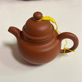 Yixing Tea Pot-#Y1