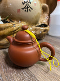 Yixing Tea Pot-#Y1