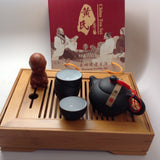 Yixing tea pot with 6pce and gift box