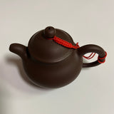 Yixing Tea Pot-#8