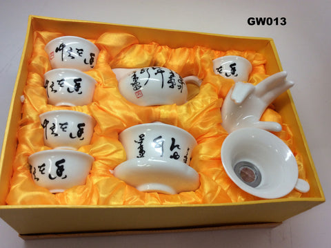 A -Gaiwan set on sale Chinese Calligraphy monthly Special-GW013