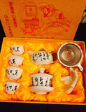 Gaiwan Set With Gift Box Cute Starter Set