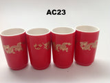 Aroma Cups #101