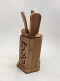 Bamboo Tea Tool T006